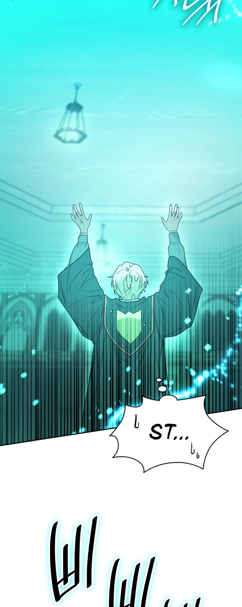 Infinite Mage, Chapter 20 image 53